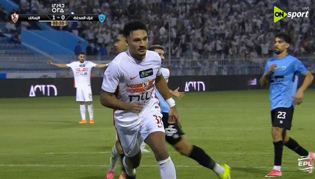 هدف احمد شريف في مرمي غزل المحلة بالدوري المصري