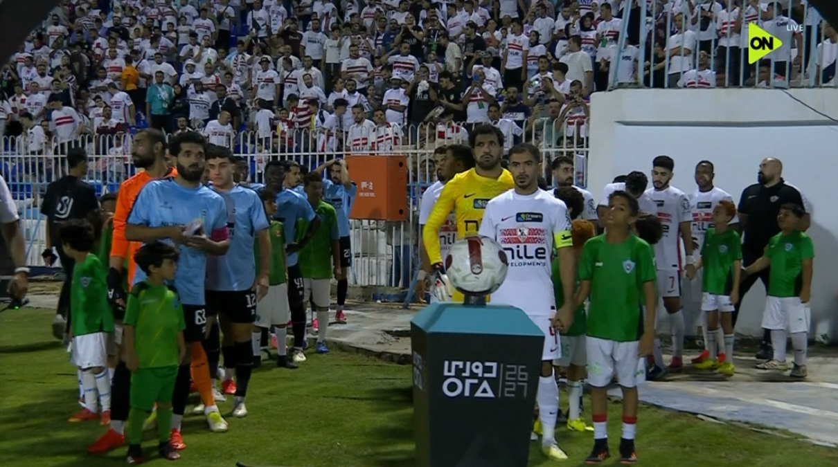 ملخص مباراة الزمالك وغزل المحلة (1-0) الدوري المصري