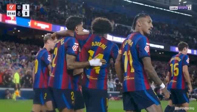 اهداف مباراة برشلونة وراسينج سانتاندير في الدوري الاسباني