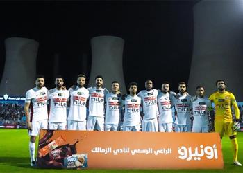 مباراة غزل المحلة تبعد ثنائي الزمالك عن منتخب مصر
