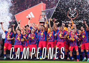 موعد مباراة برشلونة وأتلتيكو مدريد في السوبر الإسباني