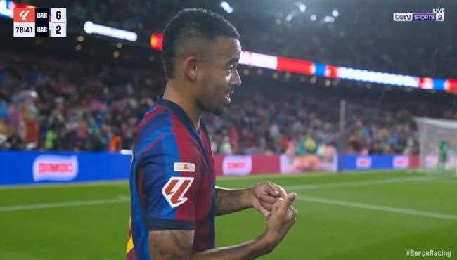 هدف جابرييل جيسوس في مرمي راسينج سانتاندير بالدوري الاسباني