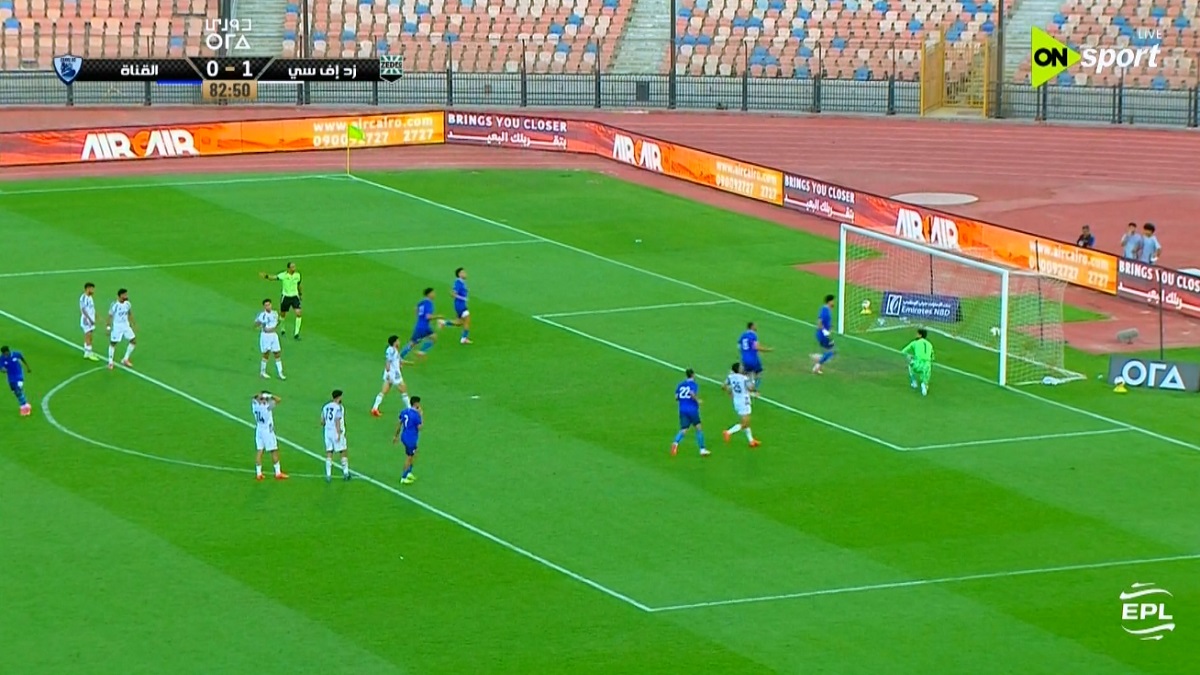 هدف تعادل القناة مع زد (1-1) الدوري المصري