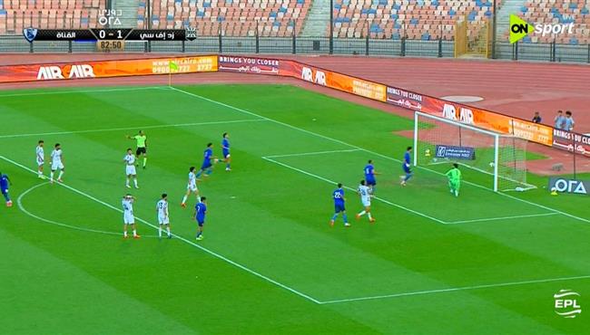 هدف تعادل القناة مع زد 1 1 الدوري المصري