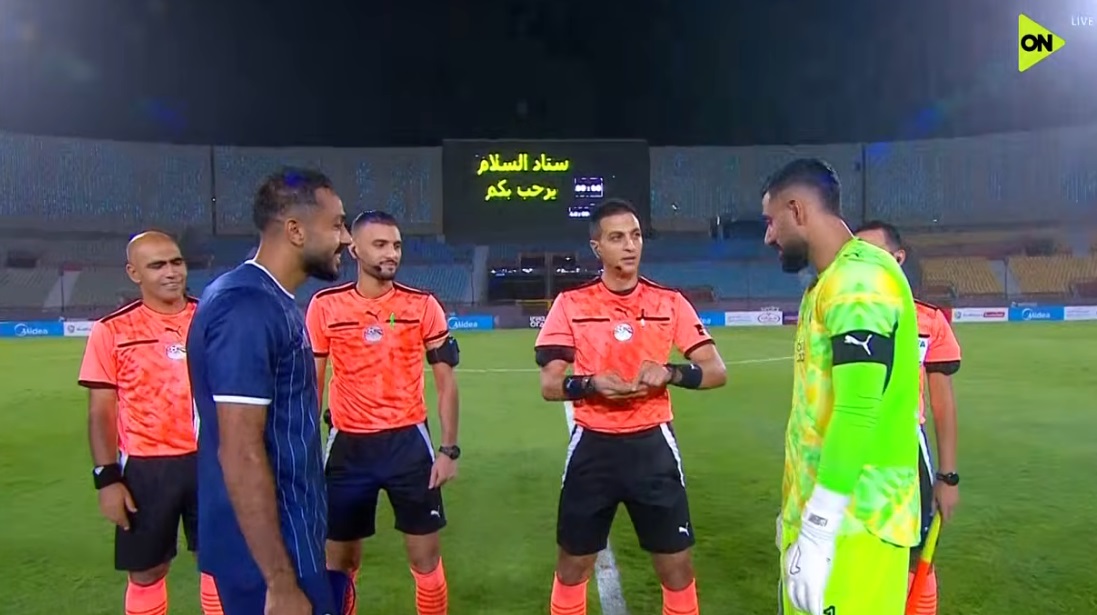 ملخص مباراة بيراميدز والشرقية انبي (2-1) الدوري المصري