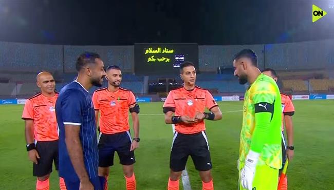 ملخص مباراة بيراميدز والشرقية انبي 2 1 الدوري المصري
