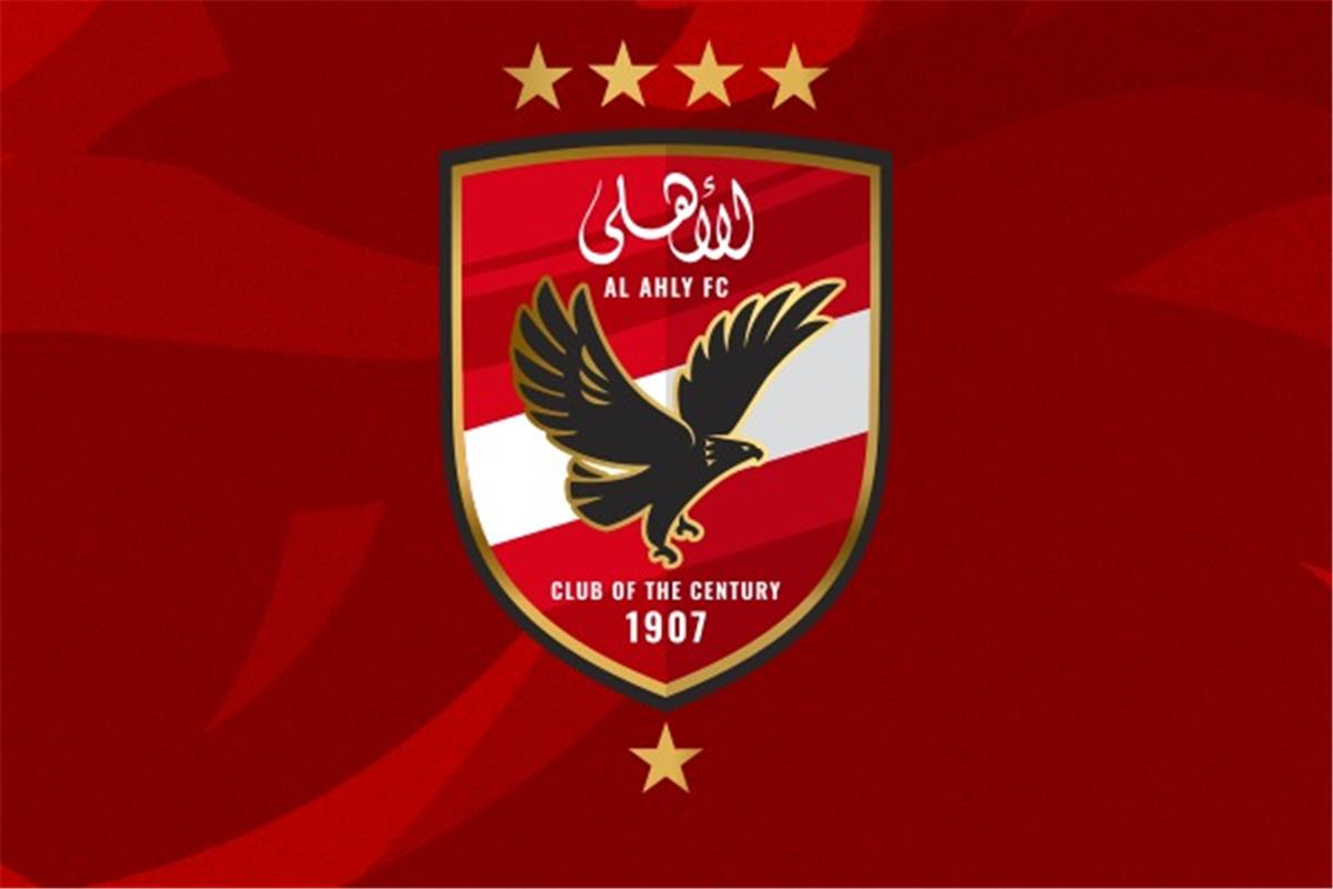 في بيان رسمي | الأهلي يوضح حقيقة تعيين مدير رياضي