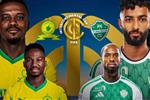 موعد والقناة الناقلة لمباراة الأهلي السعودي وصن داونز اليوم في كأس إنتركونتيننتال