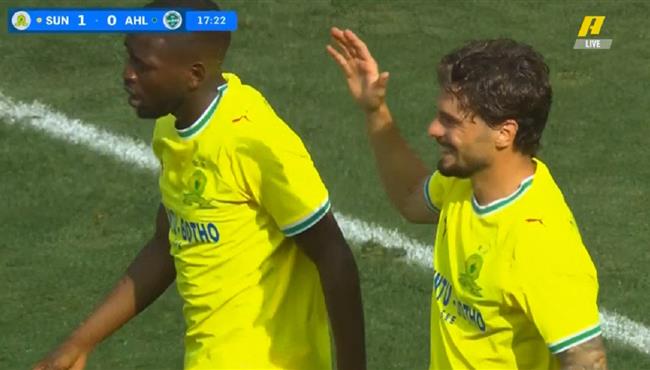 هدف صن داونز الاول في مرمي الاهلي بكأس إنتركونتيننتال