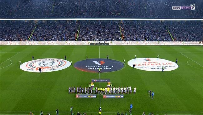 ملخص مباراة طرابزون سبور وجالطة سراي 4 0 الدوري التركي