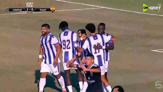 اهداف مباراة المقاولون العرب والجونة في الدوري المصري
