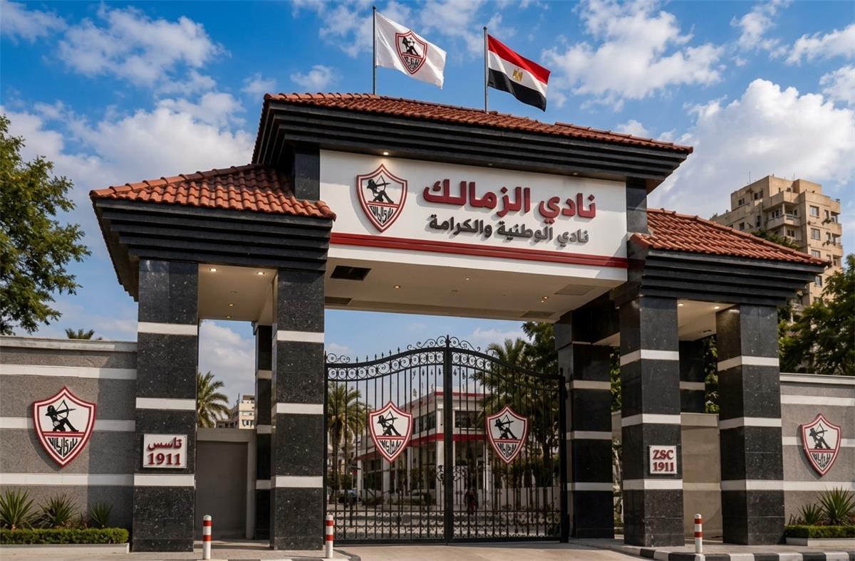 شوبير يكشف عن المدير الرياضي الجديد للزمالك.. وينقل رسالته