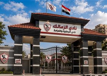 شوبير يكشف عن المدير الرياضي الجديد للزمالك.. وينقل رسالته