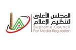 "الأعلى للإعلام" يُعلن إيقاف إعلامي جديد.. وغرامة ضد "صوت الزمالك"
