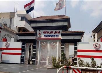 خاص | الزمالك يتخذ قرارًا حاسمًا تجاه الشركة الراعية لملف كرة القدم النسائية