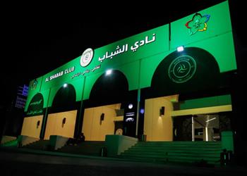 بعد دعم تجاوز 5 مليارات الشباب السعودي ي نهي عامه بخسارة مالية فادحة