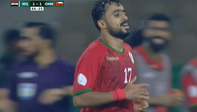 هدف تعادل عمان مع العراق 1 1 كأس الخليج