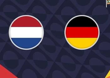 القناة الناقلة لمباراة ألمانيا وهولندا اليوم في دوري الأمم الأوروبية