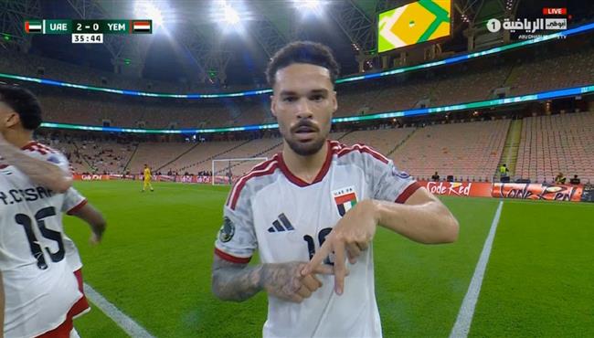 هدف الامارات الثاني في مرمي اليمن بكأس الخليج
