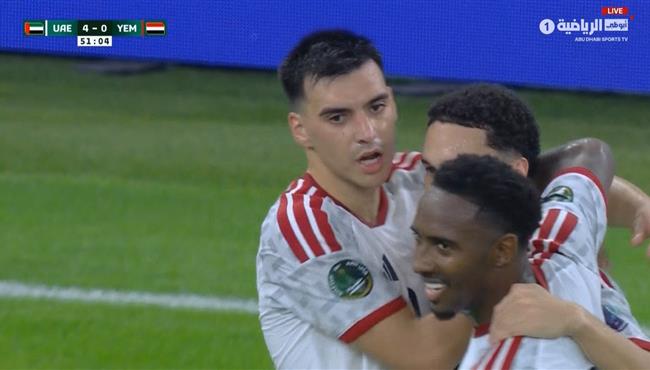 هدف الامارات الرابع في مرمي اليمن بكأس الخليج