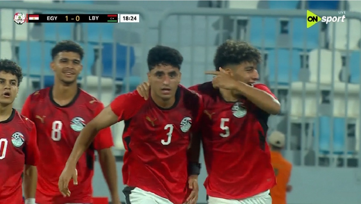 اهداف مباراة مصر وليبيا (2-0) تصفيات شمال إفريقيا تحت 20 عام