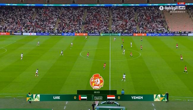 ملخص مباراة الامارات واليمن 4 0 كأس الخليج