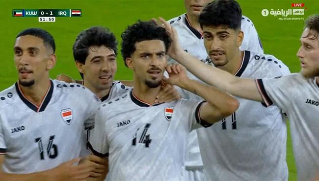 اهداف مباراة العراق والكويت في كأس الخليج