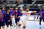 الزمالك يسقط أمام برشلونة في كأس العالم للأندية لكرة اليد