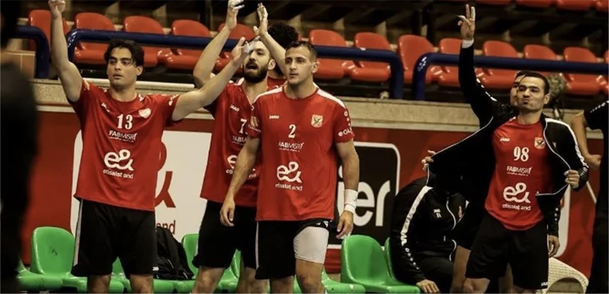 الأهلي يفوز على برقان الكويتي في كأس العالم للأندية لكرة اليد