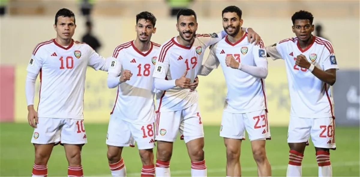 فيديو | منتخب الإمارات يقسو على البحرين بثلاثية نظيفة في كأس الخليج