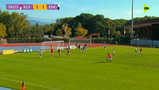 هدف تعادل مصر مع انجلترا 1 1 دورة الصداقة الدولية