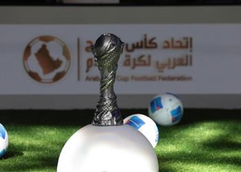 رسمي ا تحديد البلد المستضيف لبطولة كأس الخليج خليجي 28