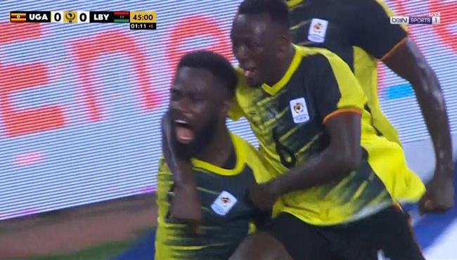 هدف اوغندا الاول في مرمي ليبيا بتصفيات كأس أمم أفريقيا