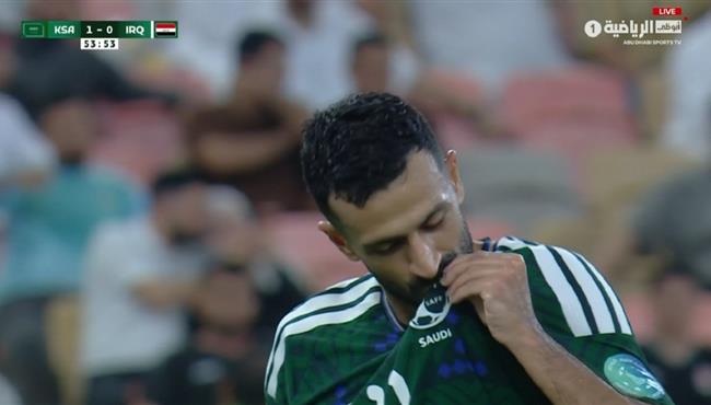 هدف السعودية الاول في مرمي العراق بكأس الخليج
