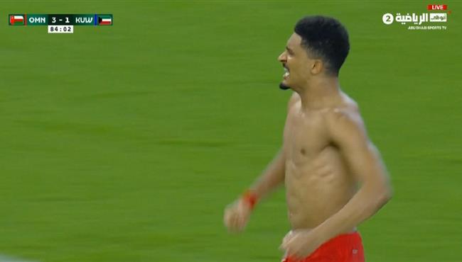 هدف عمان الثالث مع الكويت 3 1 كاس الخليج