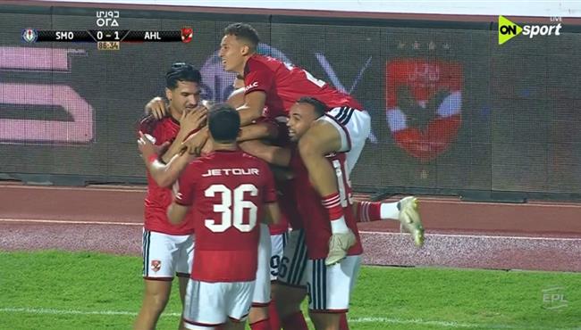 هدف فوز الاهلي علي سموحة 1 0 الدوري المصري