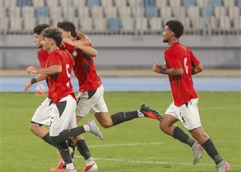 موعد والقناة الناقلة لمباراة مصر وتونس اليوم في تصفيات شمال إفريقيا تحت 20 عامًا