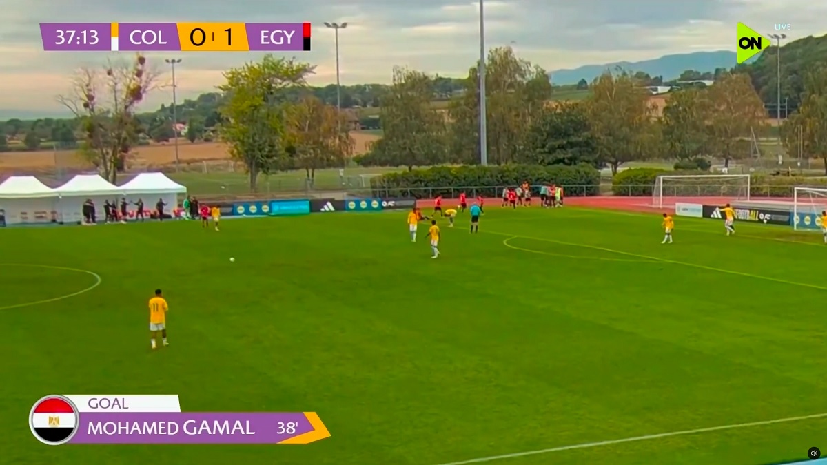 اهداف مباراة مصر وكولومبيا (1-2) دورة الصداقة للمنتخبات تحت 18 عام