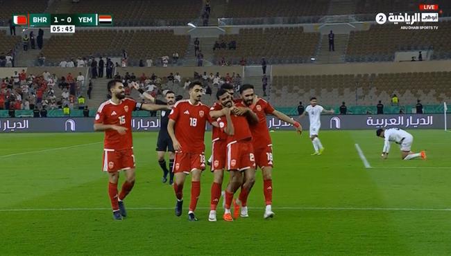 هدف البحرين الاول في مرمي المين بكأس الخليج