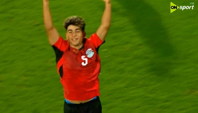هدف مصر الاول في مرمي تونس بتصفيات كأس أمم أفريقيا للشباب