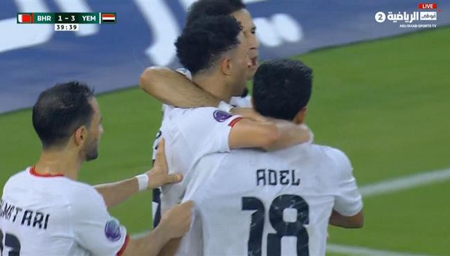 هدف اليمن الثالث في مرمي البحرين بكأس الخليج