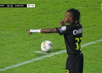 فيديو شيكو بانزا يسجل هدف الزمالك الثاني أمام إيه إس بورت