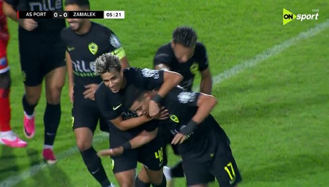 اهداف مباراة الزمالك وبورت في دوري ابطال افريقيا
