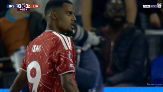 هدف ايزاك الاول في مرمي ابسويتش تاون بالدوري الانجليزي