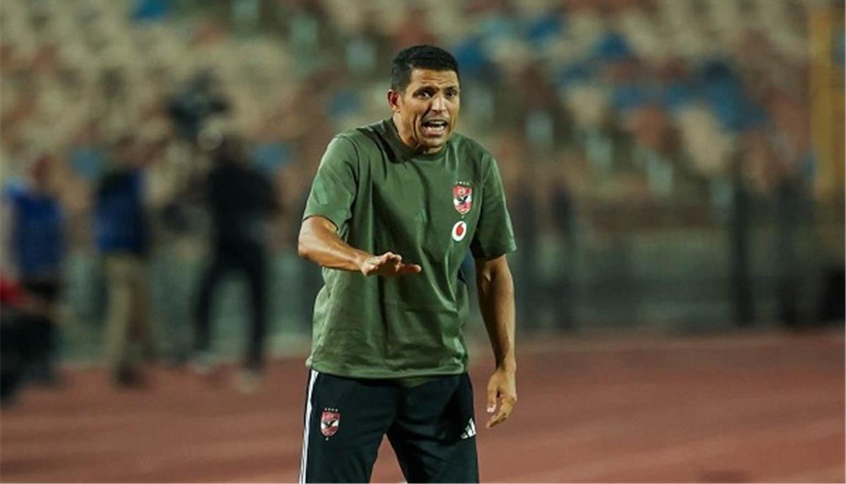 انطلاقة عموتة تعيد ذكريات جوزيه وفايلر وكولر.. هل يستعيد الأهلي لقب الدوري؟