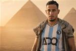 بيراميدز يعلن انضمام لاعبه أحمد نذير بن بو علي لمعسكر منتخب الجزائر