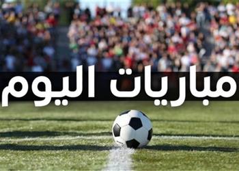 مواعيد مباريات اليوم الإثنين 7 9 2026 والقنوات الناقلة مواجهات قوية في الدوري المصري والسعودي والإسباني