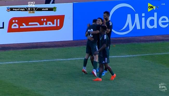 اهداف مباراة الاتحاد وبترول اسيوط في الدوري المصري
