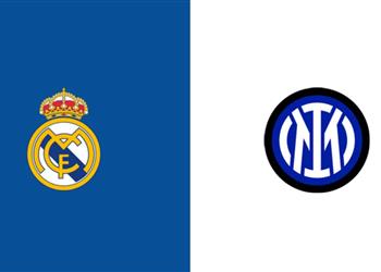 القناة الناقلة لمباراة ريال مدريد وإنتر ميلان اليوم في دوري أبطال أوروبا