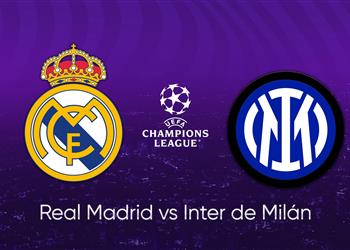 أوبتا تتوقع الفائز من مباراة ريال مدريد وإنتر ميلان في دوري أبطال أوروبا